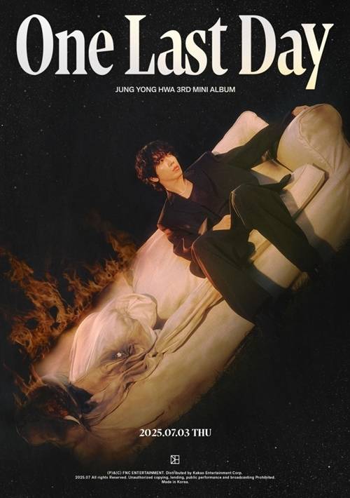씨엔블루 정용화가 7월 솔로 앨범으로 돌아온다. 사진=FNC엔터테인먼트