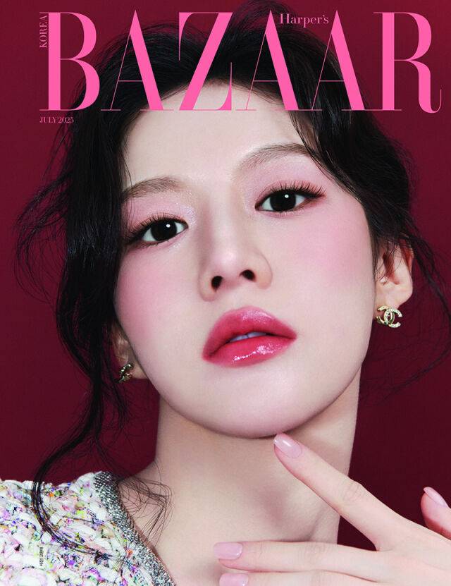 고윤정 / 하퍼스바자