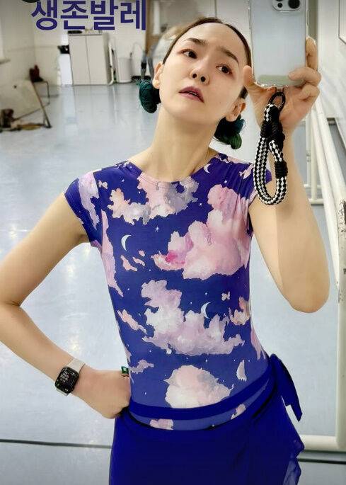 김윤아./소셜미디어