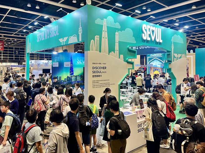홍콩국제관광박람회(ITE) 서울홍보관에 모여든 현지 참관객들