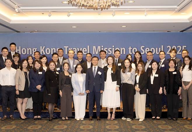 17일 롯데호텔에서 열린 ‘홍콩 트래블 미션 2025’ 현장