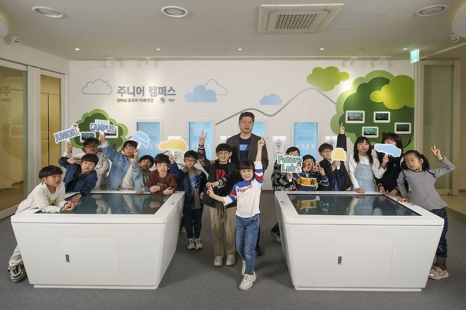 BMW 드라이빙센터에서 주니어 캠퍼스가 개최되고 있다. [BMW그룹 코리아 제공]