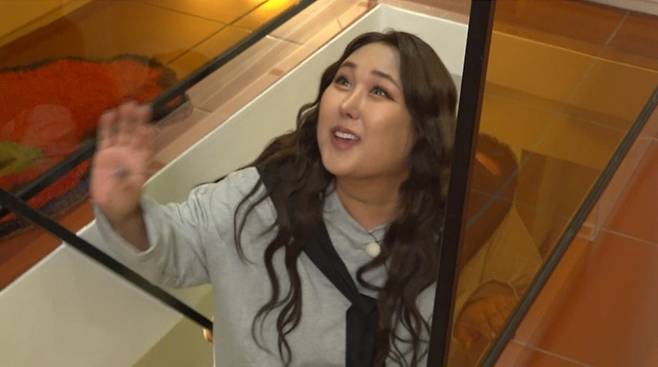 MBC ‘구해줘! 홈즈’ 제공