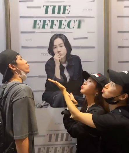 한지민 소셜네트워크서비스 계정