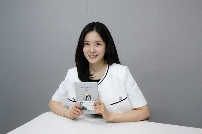 에스엠 씨앤씨 제공