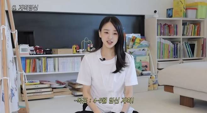 [서울=뉴시스] 손연재. (사진=유튜브 채널 '손연재 sonyeonjae' 캡처) 2025.06.17. photo@newsis.com *재판매 및 DB 금지