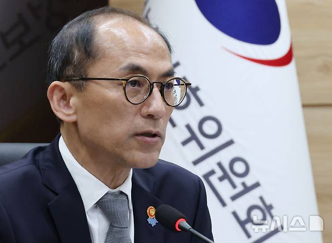 [서울=뉴시스] 김명원 기자 = 고학수 개인정보보호위원회(개인정보위) 위원장이 28일 서울 종로구 정부서울청사에서 열린 제12회 위원회 전체회의에 참석해 발언하고 있다. 2025.05.28. kmx1105@newsis.com