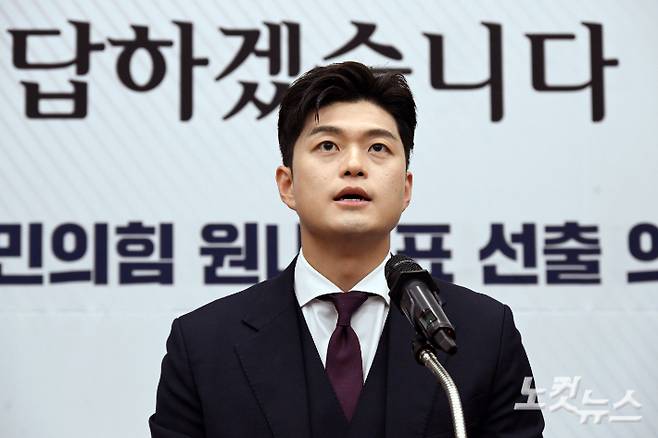 김용태 비상대책위원장. 윤창원 기자