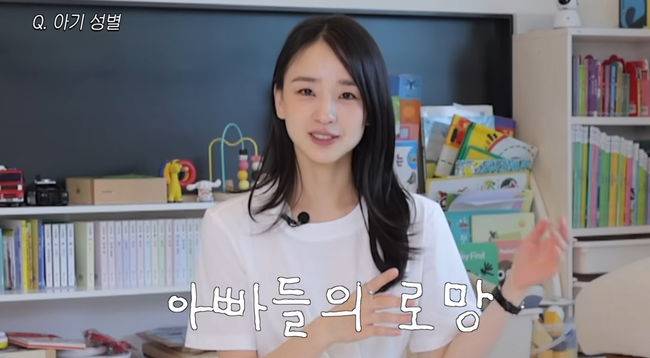 방송 화면 캡쳐