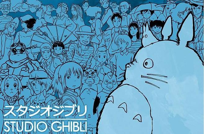 ghibliì ëí ì´ë¯¸ì§ ê²ìê²°ê³¼