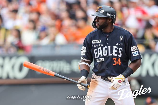 한화 플로리얼. 한화이글스 제공