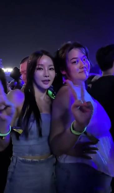 /사진=미나 SNS