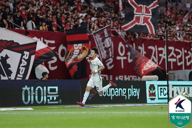 이상현이 17일 오후 7시30분 서울월드컵경기장에서 열린 FC서울 대 강원FC의 '하나은행 K리그1 2025' 19라운드에서 선제골을 넣고 골 세리머니를 하고 있다. /사진=한국프로축구연맹 제공