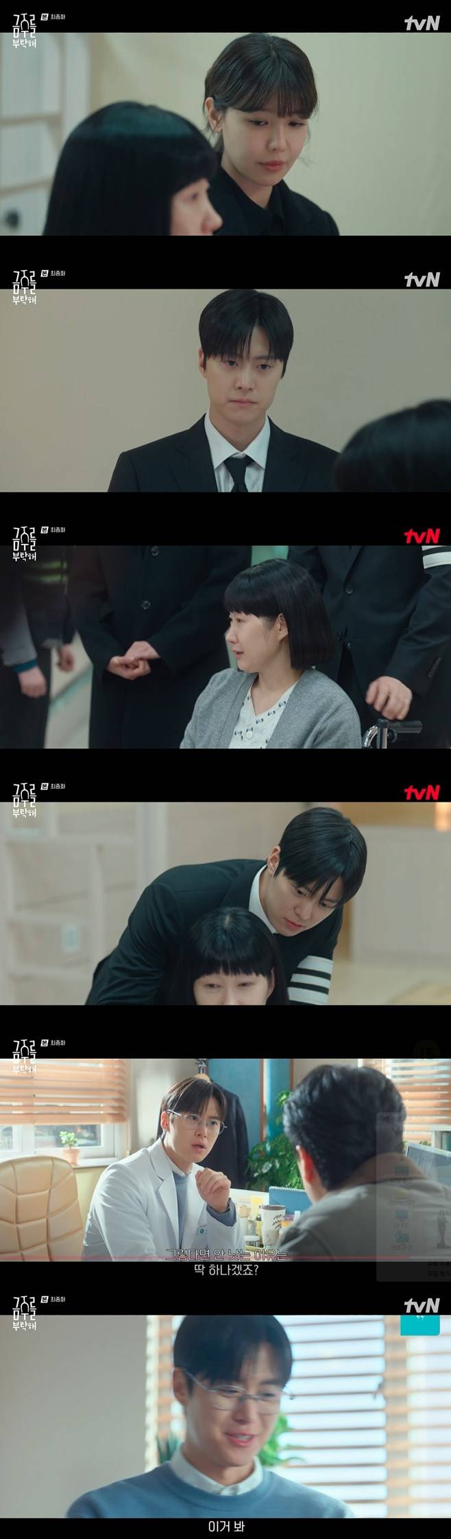 티브이데일리 포토