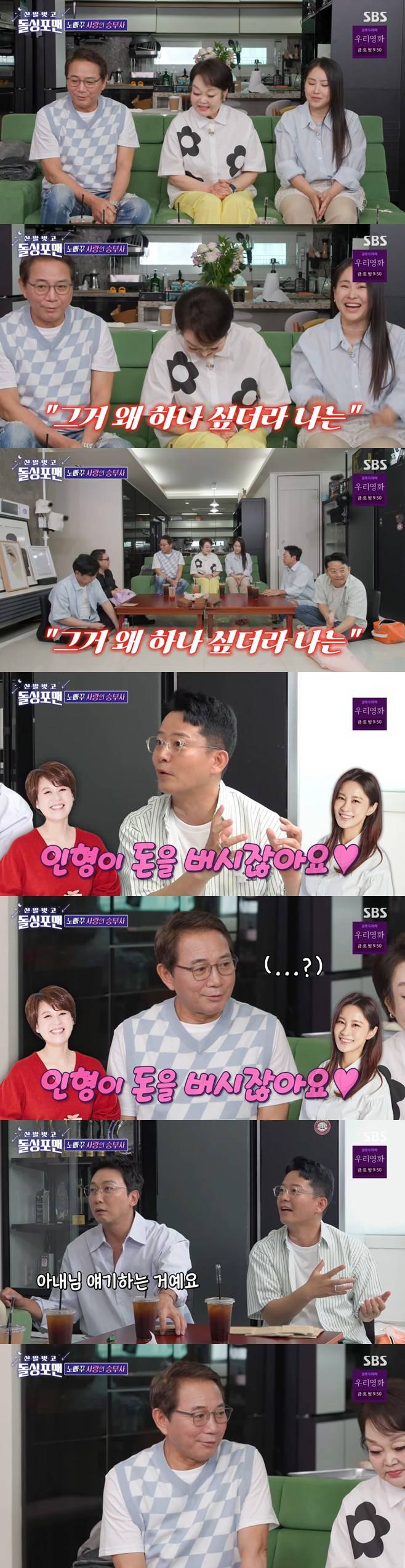 티브이데일리 포토