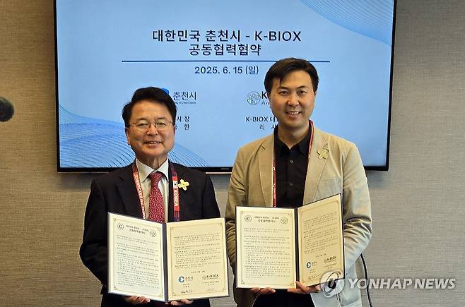 육동한 춘천시장, 북미 한인 생명과학자 단체 K-BioX와 업무협약 [촬영 이상학]
