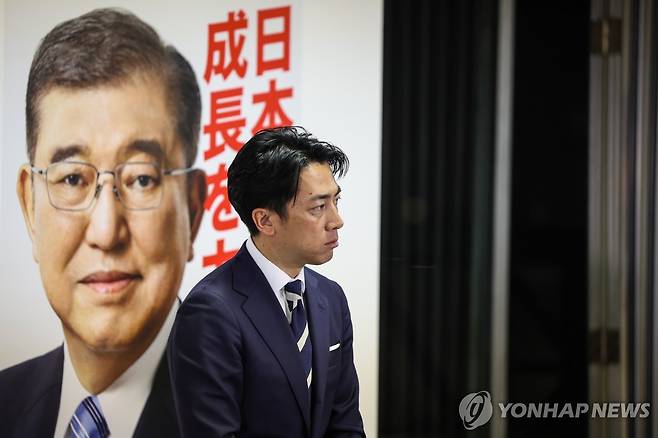 고이즈미 신지로 농림수산상 [EPA 연합뉴스 자료사진. 재판매 및 DB 금지]