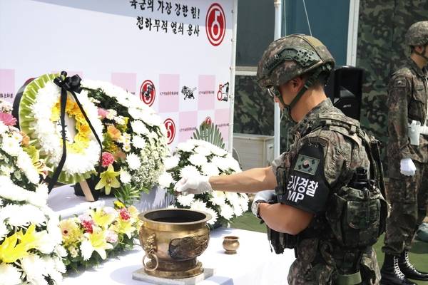 육군 제5보병사단은 18일 화살머리고지 일대에서 ‘화살머리고지 전투 추모행사’를 실시했다. 2025.6.18 /육군5사단 제공