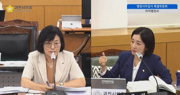 지난 16일 진행된 자치행정과에 대한 행정사무감사에서 박주리 시의원(오른쪽)이 김유리 자치행정과장에게 온라인 커뮤니티 관련 질의와 지적을 하고 있다. /과천시의회 유튜브 캡처
