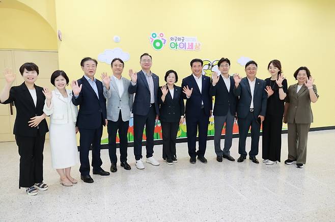 대구시의회 문화복지위원회는 18일 ‘와글와글아이세상(동구 숙천동 소재)’을 방문해 개관 전 시설 및 운영사항 등을 점검했다. /대구시의회 제공