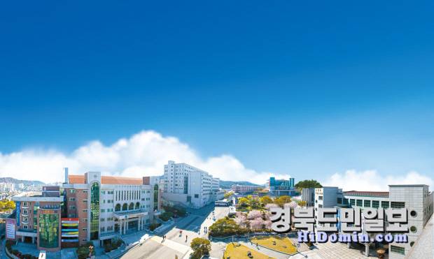 대구과학대학교 전경. 사진=대구과학대 제공