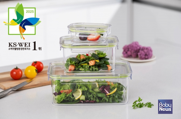 락앤락 2025 소비자웰빙환경만족지수(KS-WEI) 주방용밀폐용기 부문 1위. ⓒ락앤락