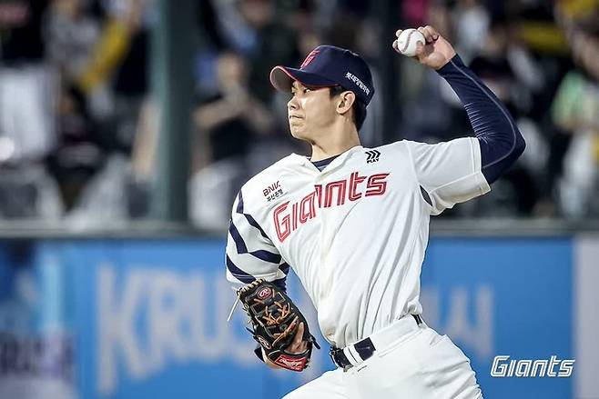 롯데 자이언츠 홍민기