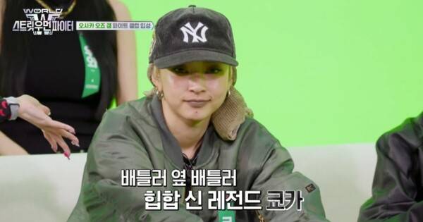 /사진=Mnet