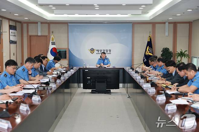 해양경찰청 전국 지휘관 회의(해양경찰청 제공. 재판매 및 DB 금지) / 뉴스1
