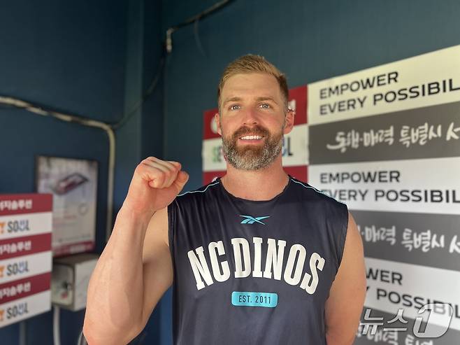 NC 다이노스 외국인 타자 맷 데이비슨. 2025.6.17/뉴스1 ⓒ News1 이상철 기자