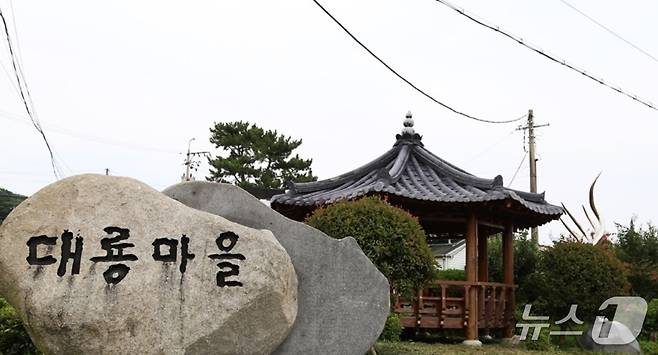 풍산 공장 이전 예정 부지와 가장 가까운 대룡마을.(한국관광공사 제공. 재판매 및 DB 금지)