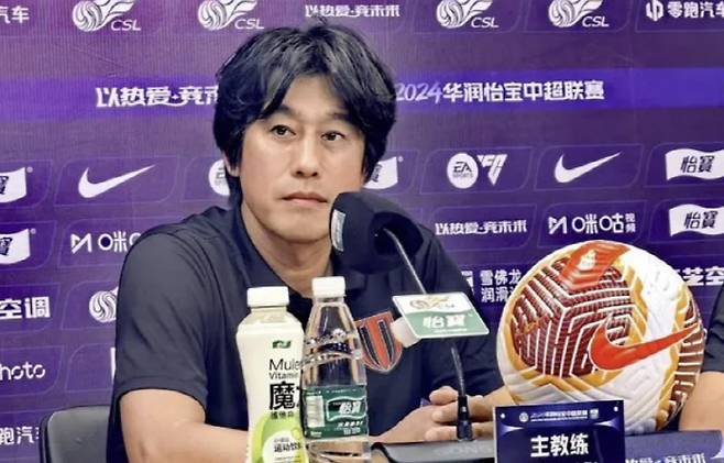 사진=청두 SNS 캡처