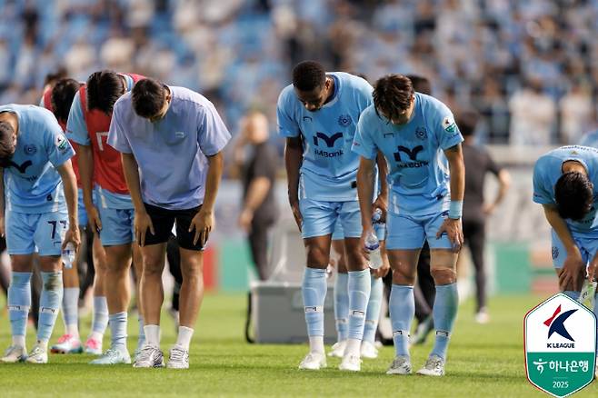 사진제공=한국프로축구연맹