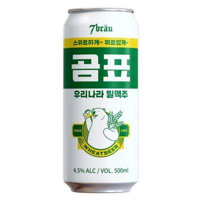 곰표 맥주. 대한제분