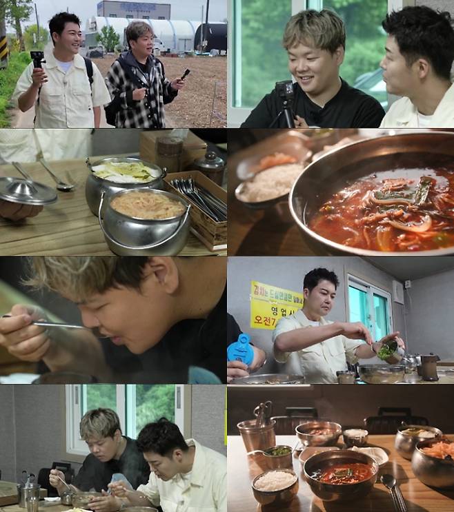 ‘전현무계획2’ 전현무, ‘맵찔이’ 곽튜브 걱정 (제공: MBN·채널S)