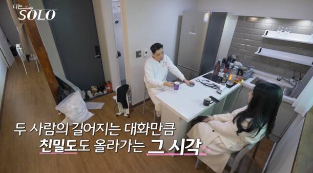 나는솔로 26기 상철 대전 (사진: SBS Plus, ENA)