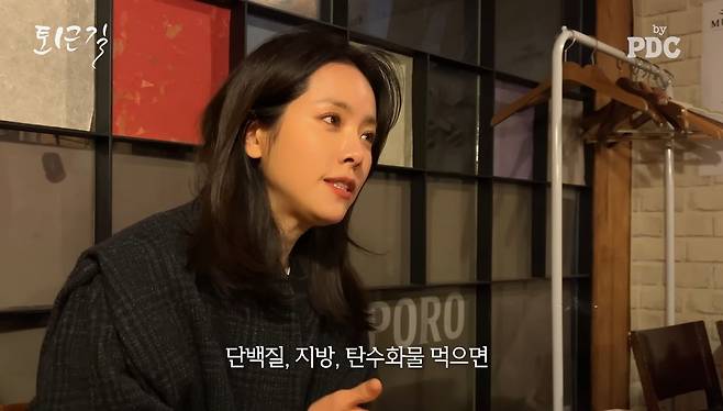 유튜브 <피디씨>