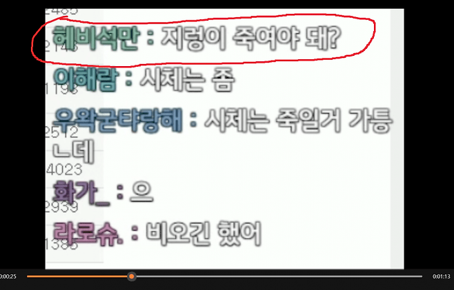 7fe85cf20d92702aad625a42da5dd1e165cd2bdd72130ae382a532c5d910c865a31e64d6aa158a5637ef984c579cca1dcfc0d28b06