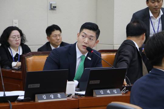 김재섭 국민의힘 의원. [의원실 제공]