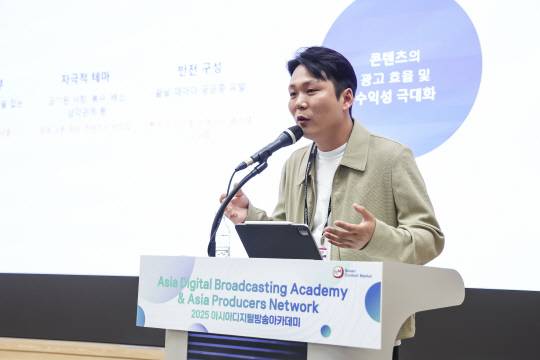 코드크레용 박지복 대표가 BCM 2025 '아시아디지털방송아카데미'에서 숏폼 드라마 시장과 비즈니스 전략을 주제로 강연했다.