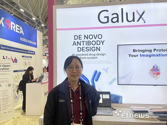 석차옥 갤럭스 대표