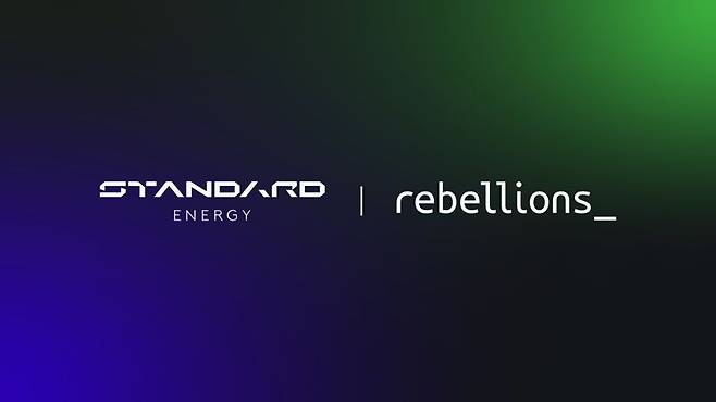 "AI데이터센터용 에너지솔루션 개발" 리벨리온·스탠다