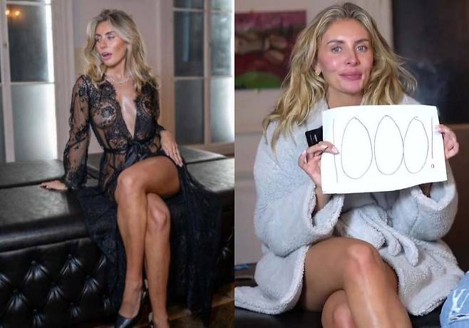 영국의 성인 배우이자 인플루언서인 보니 블루는 자신이 12시간 동안 1057명의 남성과 성관계했다고 밝혔다./사진=더 선