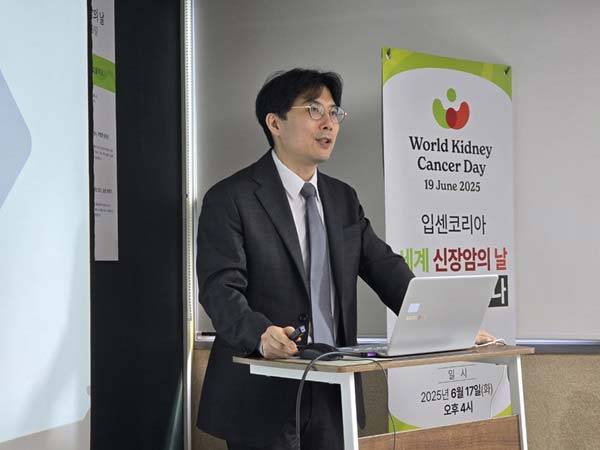 서울아산병원 종양내과 박인근 교수/사진=정준엽 기자