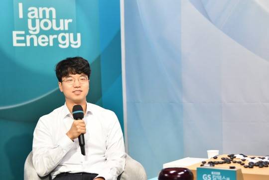 안성준 9단. 사진[연합뉴스]