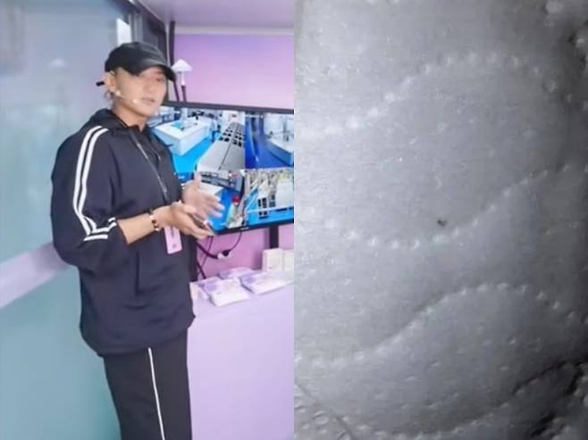 라방에 직접 등장해 생리대를 판매한 타오(좌), 이물질이 발견된 문제의 생리대(우). 사진 ㅣ웨이보