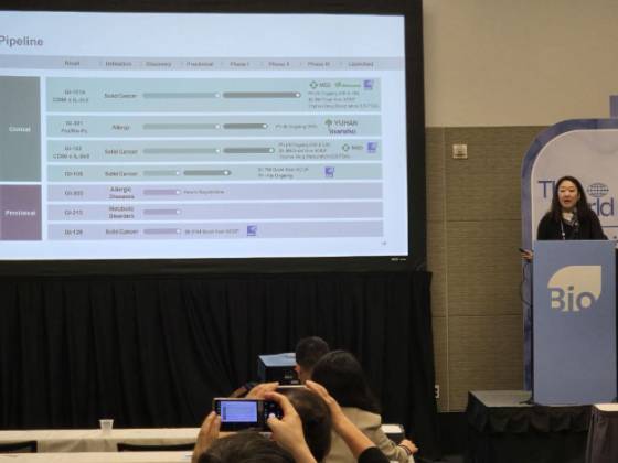 윤나리 전무가 17일(현지시간) 미국 보스턴 바이오 USA서 진행된 기업 발표 세션에서 발표를 진행하고 있다. /사진=지아이이노베이션