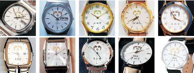 역대 대통령들의 기념 시계. 사진 맨 위 왼쪽부터 시계방향으로 박정희, 전두환, 노태우, 김영삼, 김대중, 윤석열, 문재인, 박근혜, 이명박, 노무현 전 대통령 기념시계.