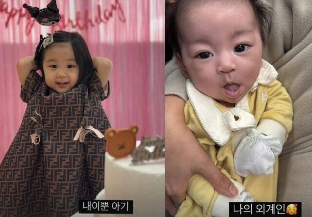 윤진이 소셜미디어