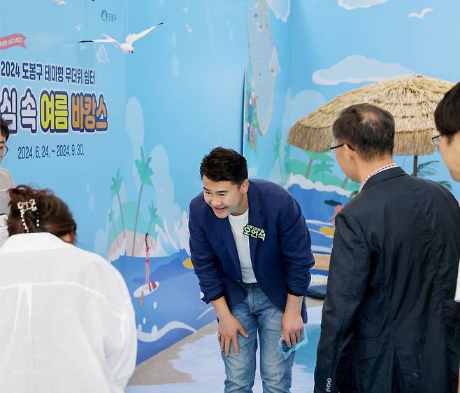 오언석 도봉구청장 인사